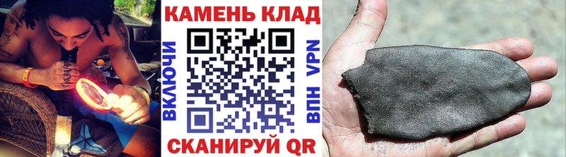 Купить где  Тырныауз  ГАШ Изолятор 