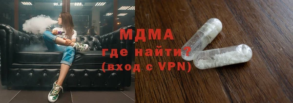 трава Алексин