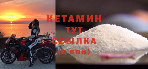 первитин Аркадак