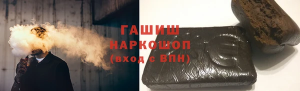 каннабис Алексеевка