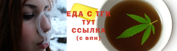 каннабис Алексеевка
