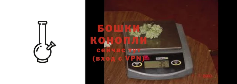 трава Алексин