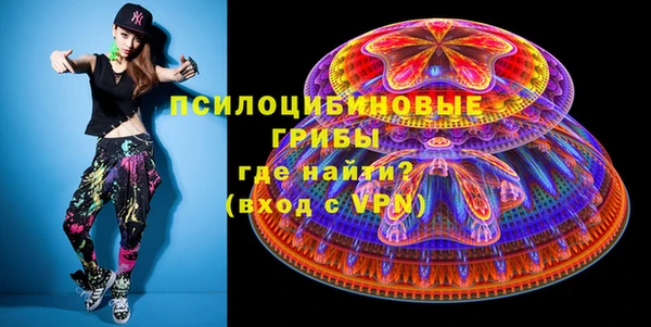 гашиш Алзамай