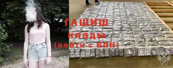 гашиш Алзамай