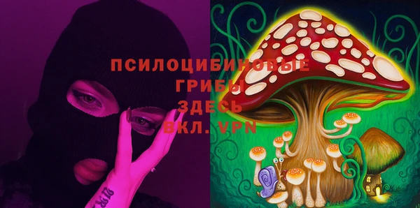 гашиш Алзамай