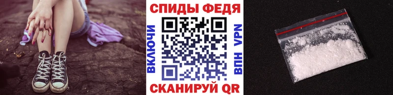 Первитин винт Купить закладки Тырныауз